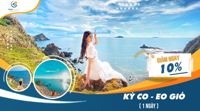 Kỳ Co Eo Gió