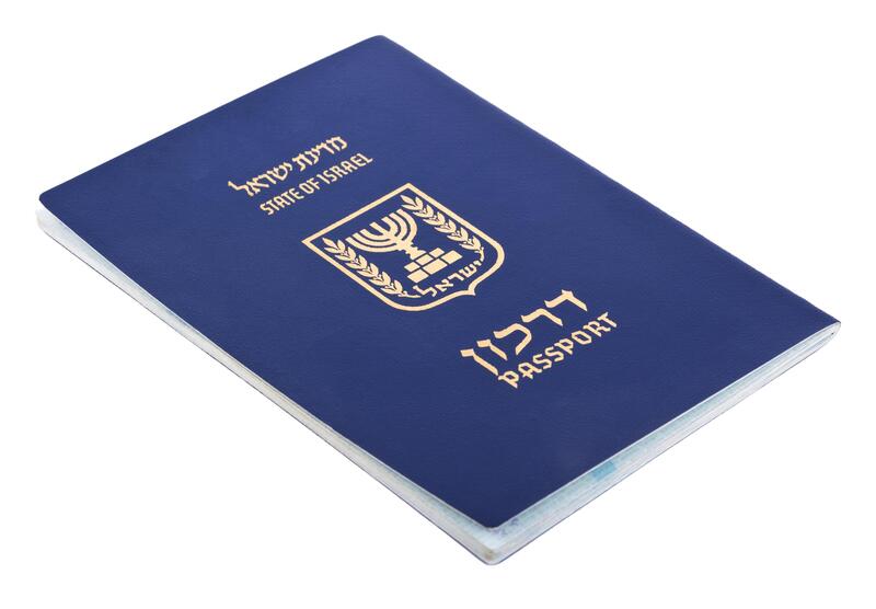 visa du lich israel 12