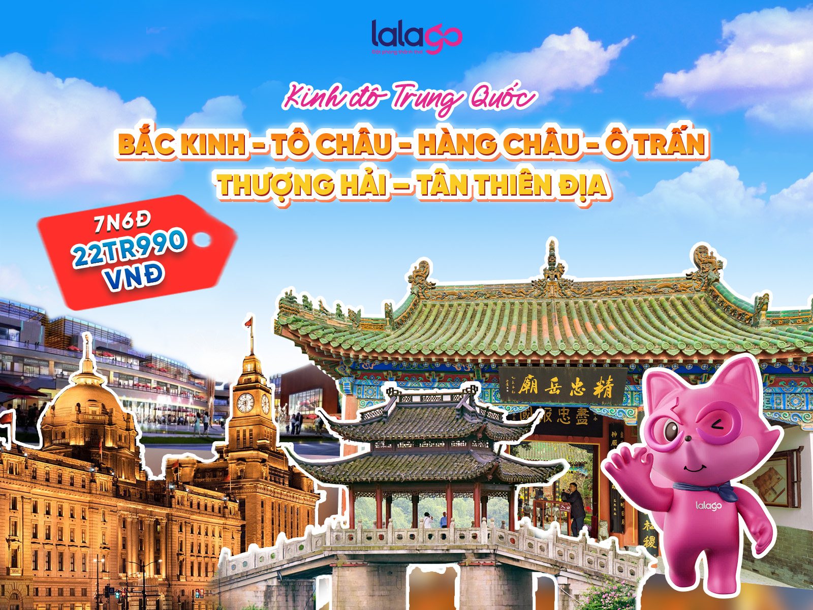 TOUR HÀ NỘI - BẮC KINH – TÔ CHÂU - HÀNG CHÂU - Ô TRẤN - THƯỢNG HẢI – TÂN THIÊN ĐỊA | 7N6Đ