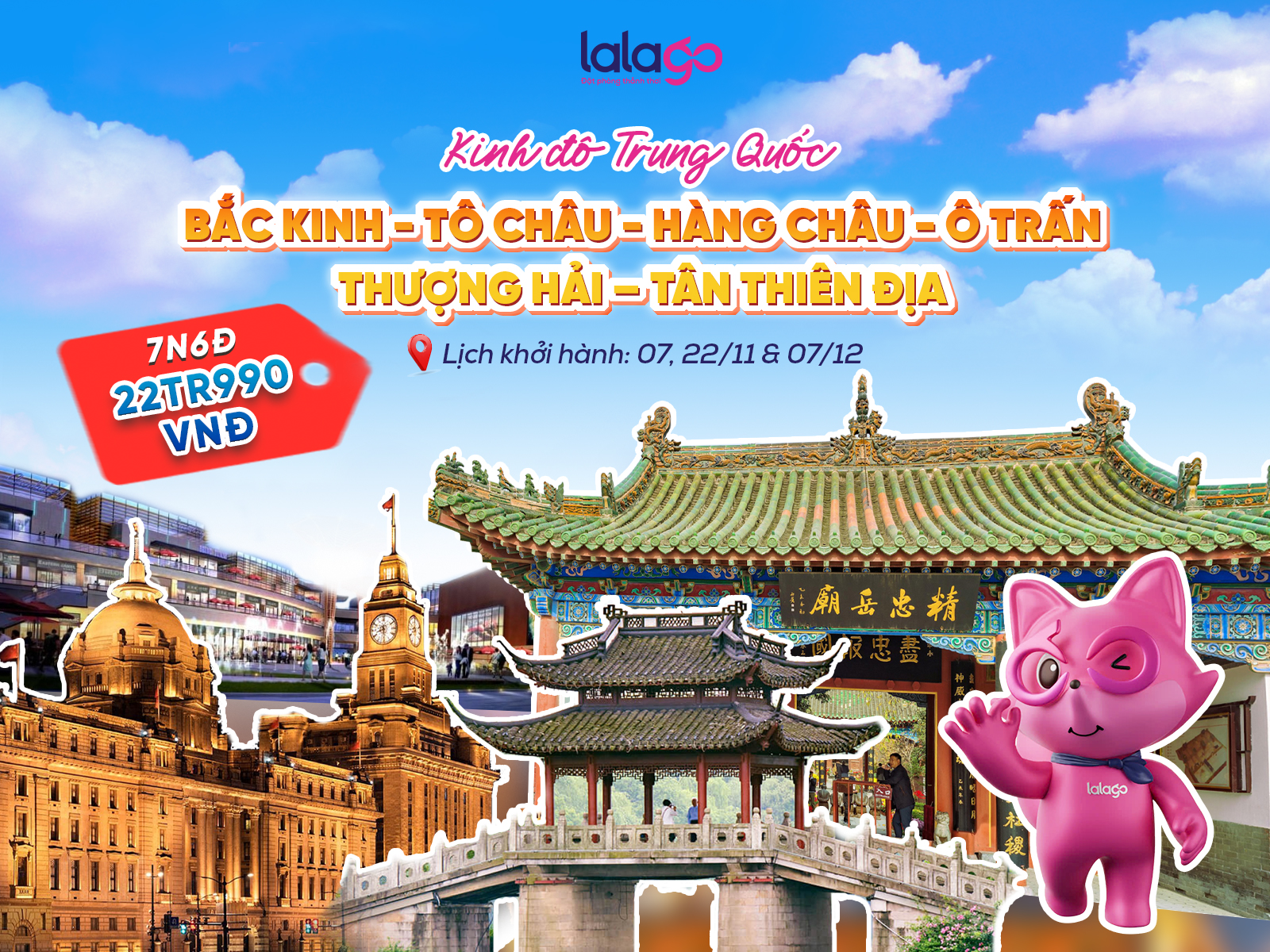 TOUR HÀ NỘI - BẮC KINH – TÔ CHÂU - HÀNG CHÂU - Ô TRẤN - THƯỢNG HẢI – TÂN THIÊN ĐỊA | 7N6Đ
