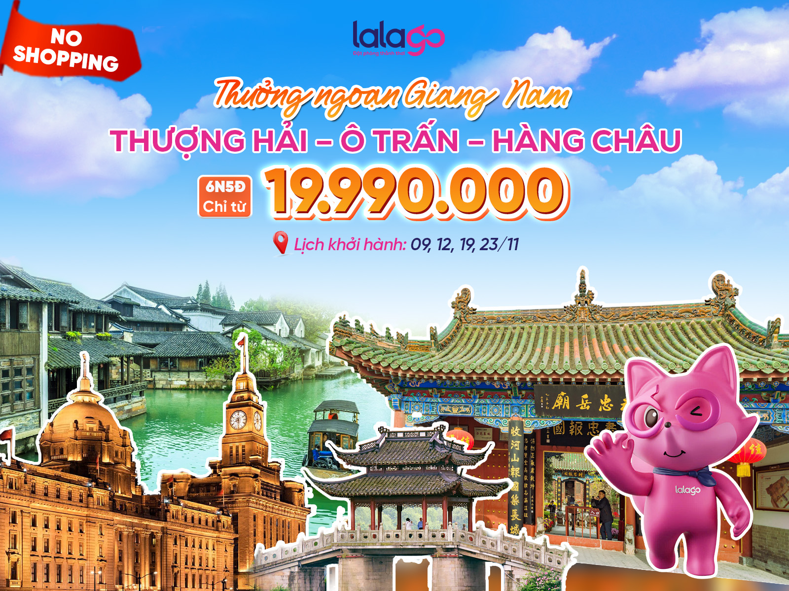 Tour TP. Hồ Chí Minh - Thượng Hải - Hàng Châu - Ô Trấn | 6N5Đ