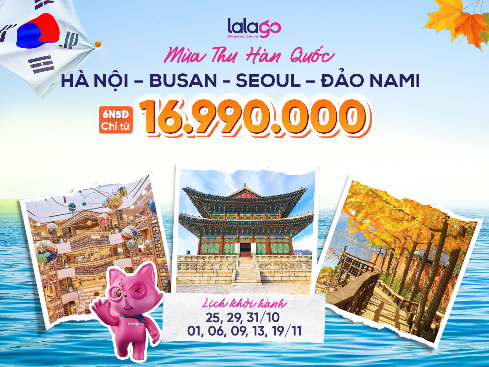 TOUR HÀ NỘI – BUSAN - SEOUL – ĐẢO NAMI | 6N5Đ