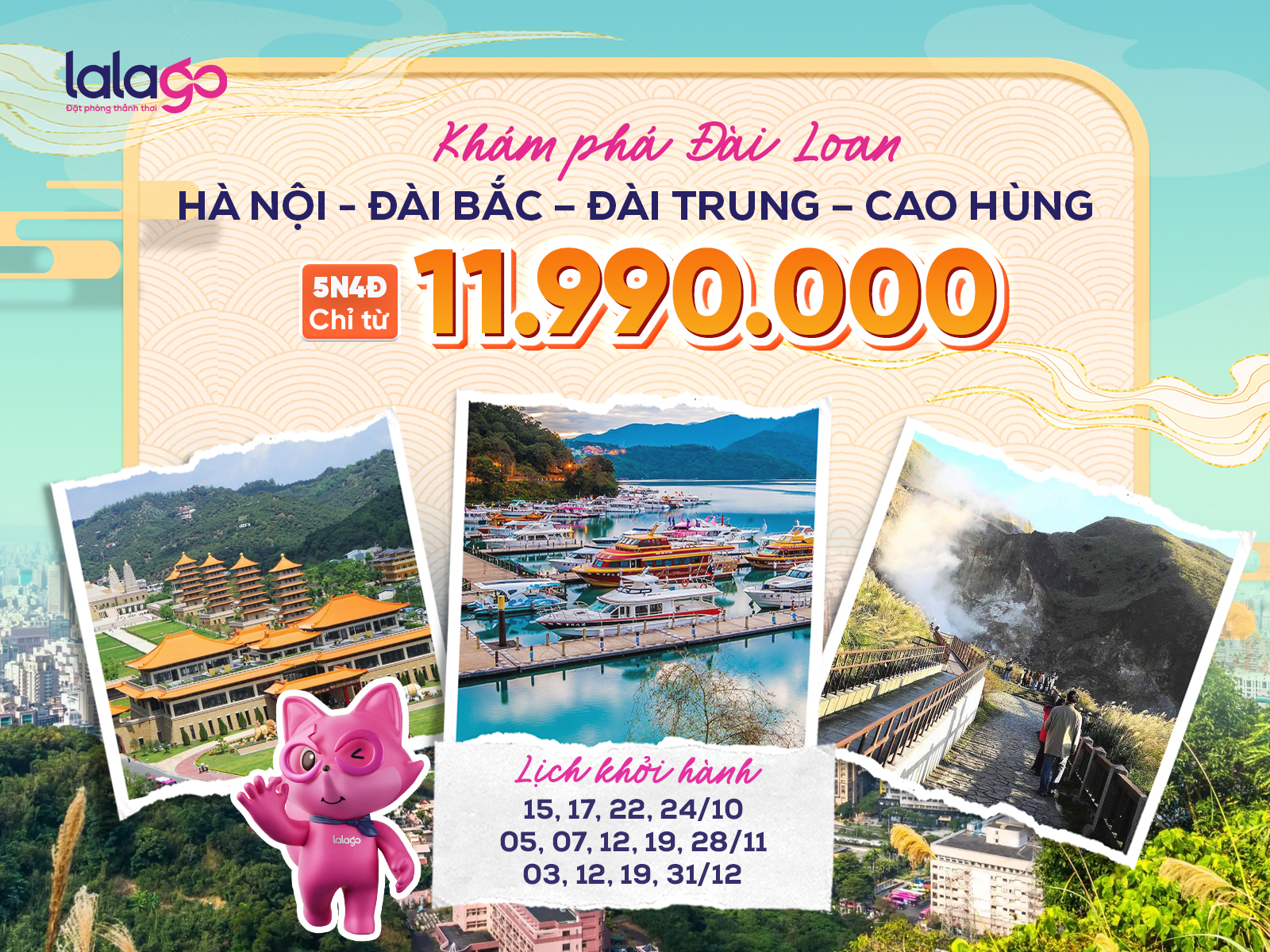 TOUR HÀ NỘI - ĐÀI BẮC - ĐÀI TRUNG - CAO HÙNG | 5N4D