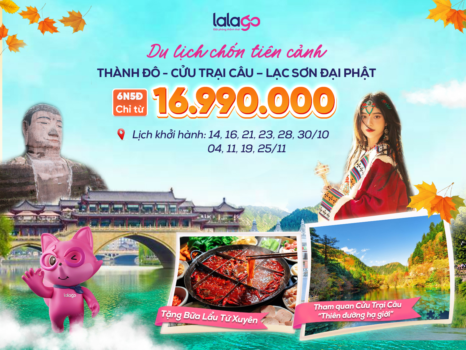 TOUR HÀ NỘI - THÀNH ĐÔ - CỔ TRẤN LẠC ĐỚI - CỬU TRẠI CÂU - LẠC SƠN ĐẠI PHẬT | 6N5Đ