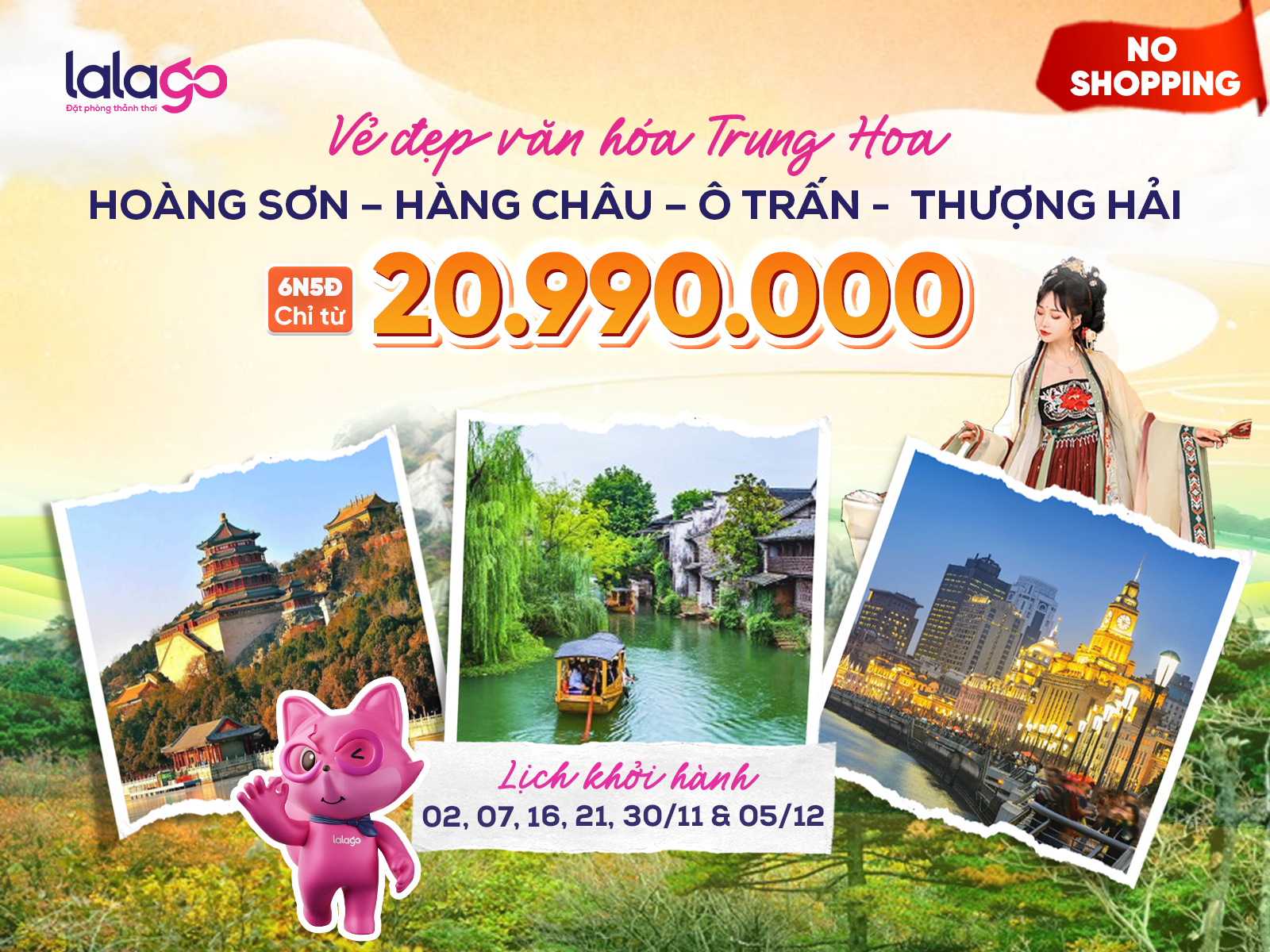 TOUR HÀ NỘI - HOÀNG SƠN – HÀNG CHÂU – Ô TRẤN -  THƯỢNG HẢI | 6N5D