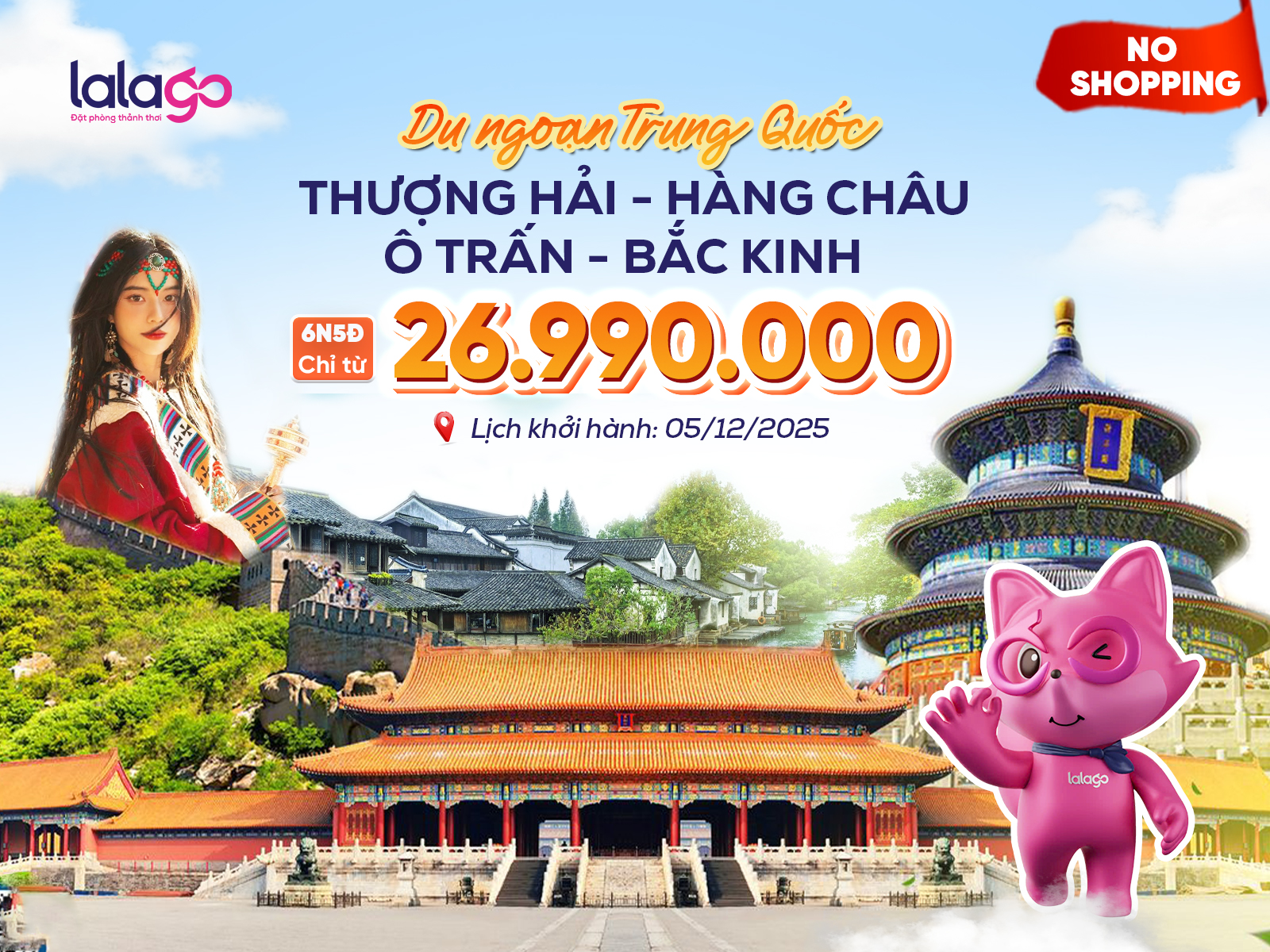 TOUR HÀ NỘI - THƯỢNG HẢI – HÀNG CHÂU – Ô TRẤN – BẮC KINH | 6N5Đ