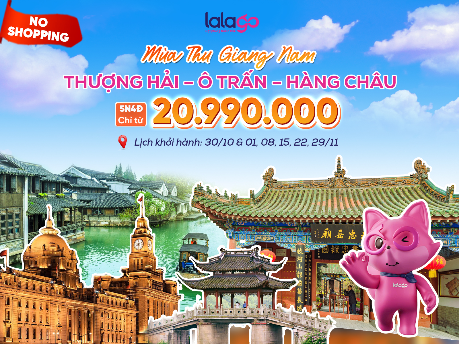 TOUR HÀ NỘI - THƯỢNG HẢI - Ô TRẤN - HÀNG CHÂU | 5N4D