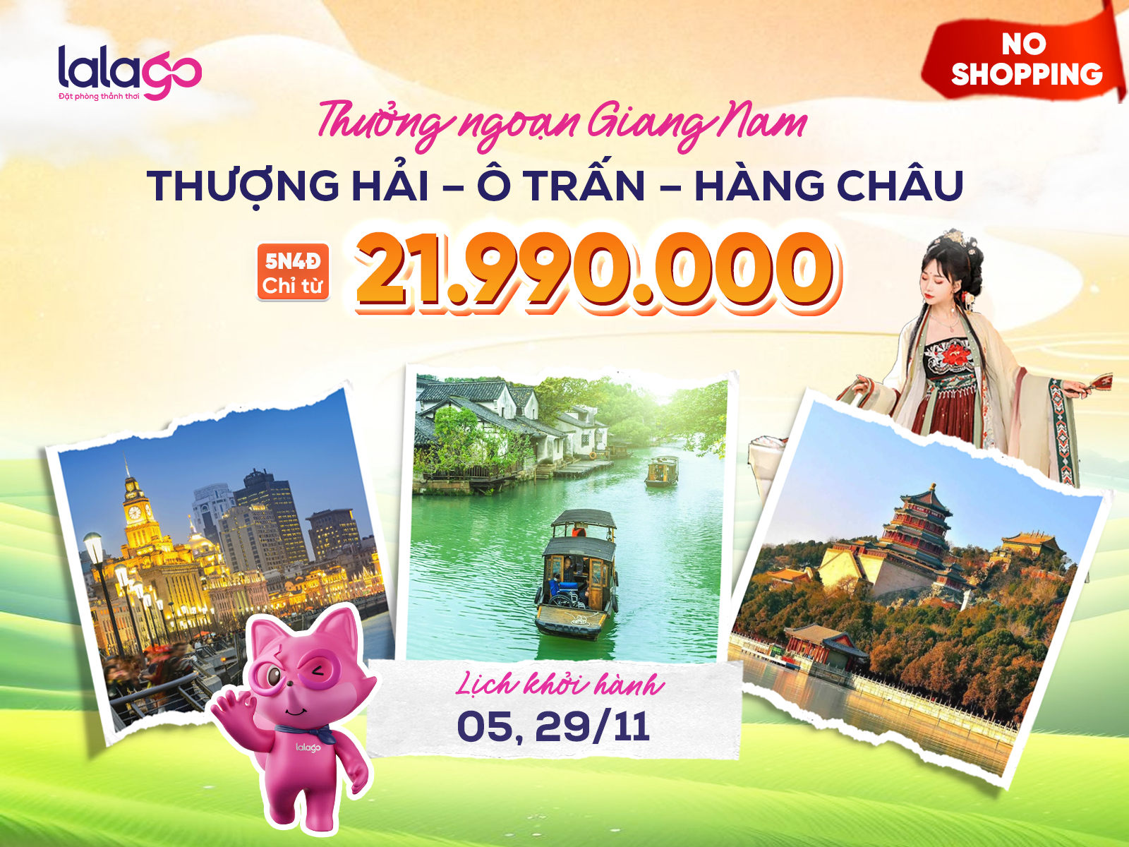 TOUR THƯỢNG HẢI - HÀNG CHÂU - Ô TRẤN | 5N4D